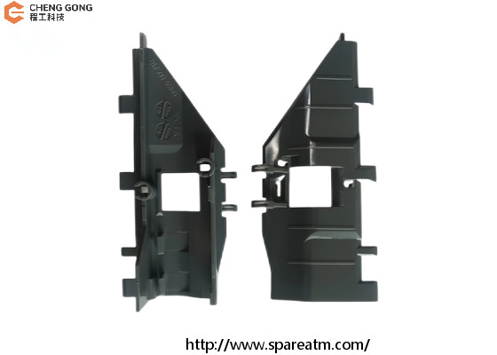 1750108278-13 1750086180 Bancomat piezas de repuesto Wincor Nixdorf ESCROW CCDM Parte gris