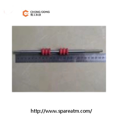 1750220000-80 Wincor IOT Módulo de entrada y salida eje de rodillo ATM Partes de máquinas